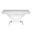 Светодиодная лампа Arlight 025637 G53 12Вт 4000К