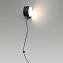 Светильник настенно-потолочный Odeon NERA 6600/7WL 7Вт LED