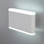 Светильник архитектурный Elektrostandard Cover a041314 1505 12Вт IP54 LED белый