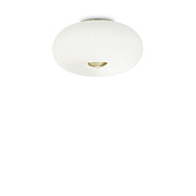 Светильник потолочный IDEAL LUX ARIZONA 214504 15Вт GX53
