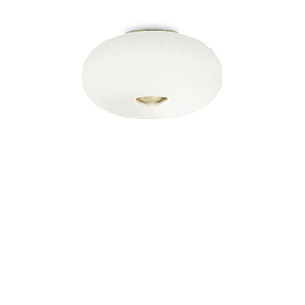 Светильник потолочный IDEAL LUX ARIZONA 214504 15Вт GX53