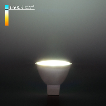Светодиодная лампа Elektrostandard a049691 G5.3 9Вт 6500К