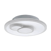 Светильник потолочный EGLO CADEGAL 33942 9Вт LED