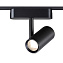 Трековый светильник Novotech SHINO 359104 SMAL 8Вт LED матовый для низковольтного трека