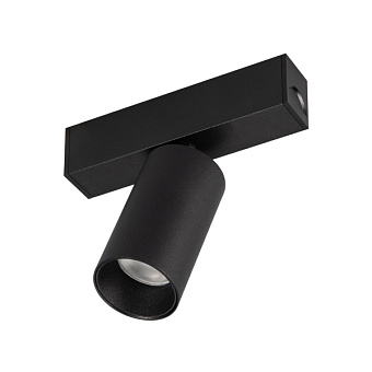 Магнитный трековый светильник Arlight Mag-Spot-25 033676 5Вт LED чёрный