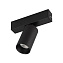 Магнитный трековый светильник Arlight Mag-Spot-25 033676 5Вт LED чёрный