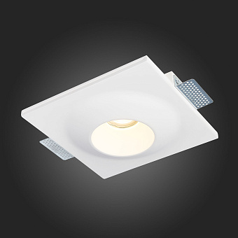 Светильник точечный встраиваемый ST Luce ST252–254 GYPSUM ST253.508.01 50Вт GU10