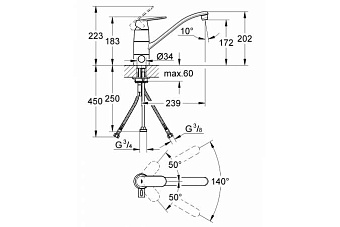 Смеситель для кухни GROHE Eurosmart Cosmopolitan 31161000 высокий излив хром