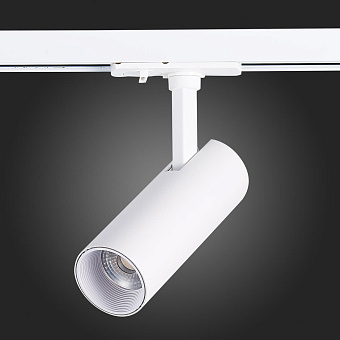 Трековый светильник ST Luce MONO ST350.546.10.36 10Вт LED матовый белый для однофазного трека