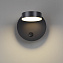 Бра Lumion LARK 5633/7WL 7Вт LED