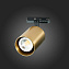 Трековый светильник ST Luce ST302 ST302.206.01 50Вт GU10 золотистый для однофазного трека