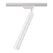 Трековый светильник Novotech PORT 357886 10Вт LED белый для однофазного трека