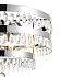 Светильник подвесной Vele Luce Breeze VL3263P06 240Вт E14