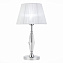 Настольная лампа ST Luce BELLO SL1756.104.01 40Вт E14