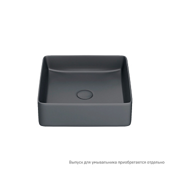 Раковина накладная IDDIS Slide SLIGM01i27 36х36см