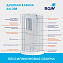 Душевая кабина RGW Andaman 381320800-12 AN-208 100х100х197см стекло прозрачное