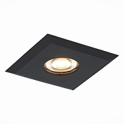 Светильник точечный встраиваемый ST Luce QUOSIS ST204.408.01 50Вт GU10