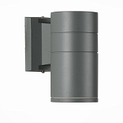 Светильник архитектурный ST Luce TUBO SL561.701.01 5Вт IP65 LED серый