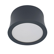 Светильник потолочный Mantra GOWER 6831 7Вт LED