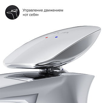 Смеситель для раковины AM-PM Spirit 2.0 F70A82100 хром