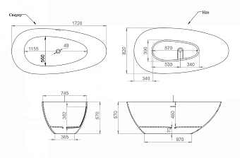 Ванна каменная SALINI PAOLA 101612G S-Sense глянцевая 172х82см отдельностоящая