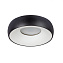 Светильник точечный накладной Arte Lamp HEZE A6665PL-1BK 50Вт GU10
