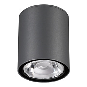 Светильник точечный накладной Novotech STREET 358011 6Вт LED