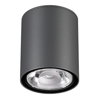 Светильник точечный накладной Novotech STREET 358011 6Вт LED