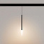 Магнитный трековый светильник Arlight Mag-Orient-Stick 037038 6Вт LED белый