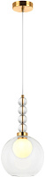 Светильник подвесной Stilfort Designo 2166/05/01P 5Вт G9 LED
