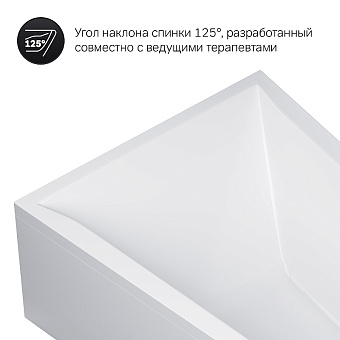 Ванна акриловая AM-PM Spirit W72A-160L100W-A2 100х160см пристенная