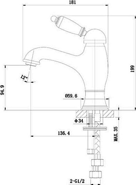 Смеситель для раковины CAPRIGO ADRIA-UNO 02-520-crm хром