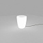 Светильник ландшафтный Nowodvorski Flowerpot 9711 60Вт IP44 E27 белый