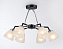 Люстра подвесная Ambrella TRADITIONAL Modern TR303294 1080Вт 6 лампочек E27