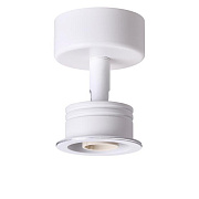 Корпус трековый Novotech KONST 370605