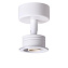 Корпус трековый Novotech KONST 370605