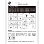 Корпус для светодиодного модуля ST Luce ST052.408.01