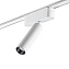 Трековый светильник Novotech SHINO 359085 SMAL 7Вт LED белый для низковольтного трека