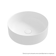 Раковина накладная IDDIS Ray RAYWM03i27 35,5х35,5см