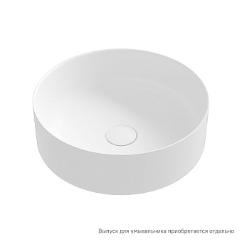 Раковина накладная IDDIS Ray RAYWM03i27 35,5х35,5см
