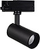 Трековый светильник Mantra FUJI 7208 15Вт LED чёрный для трёхфазного трека