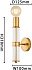 Бра Favourite Cedit 4006-1W 60Вт E27