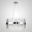 Светильник подвесной ImperiumLOFT Didinag 201260-23 720Вт G9