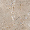 Лаппатированный керамогранит VITRA Marble-X K949763LPR01VTE0 Дезерт Роуз Терра 60х60см 1,44кв.м.