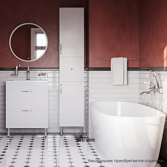 Тумба под раковину напольная IDDIS Oxford OXF60W0i95 46х60,3х81см