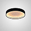 Светильник потолочный ImperiumLOFT Roda 208017-23 62Вт LED