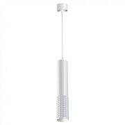 Светильник подвесной Novotech OVER 358511 12Вт LED