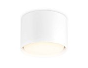 Светильник точечный накладной Ambrella TECHNO SPOT GX Tech TN5301 12Вт GX53