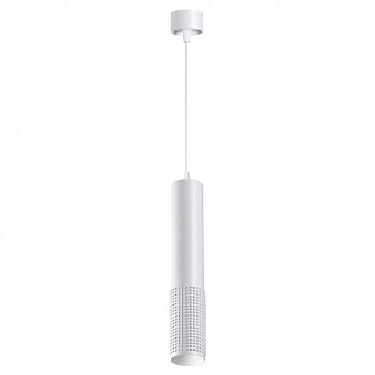 Светильник подвесной Novotech OVER 358511 12Вт LED