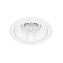 Светильник точечный встраиваемый Lightstar Domino D61606 50Вт GU5.3